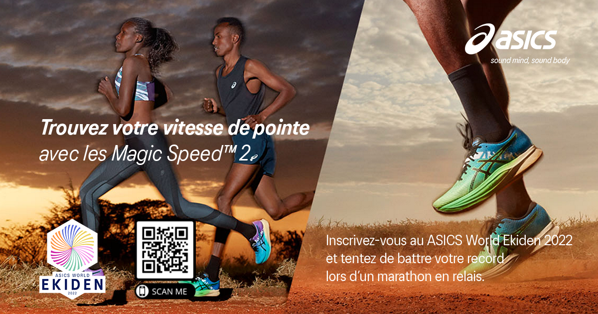 Asics Magic Speed 2