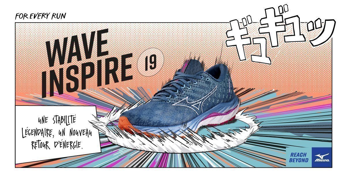 Mizuno Inspire 19