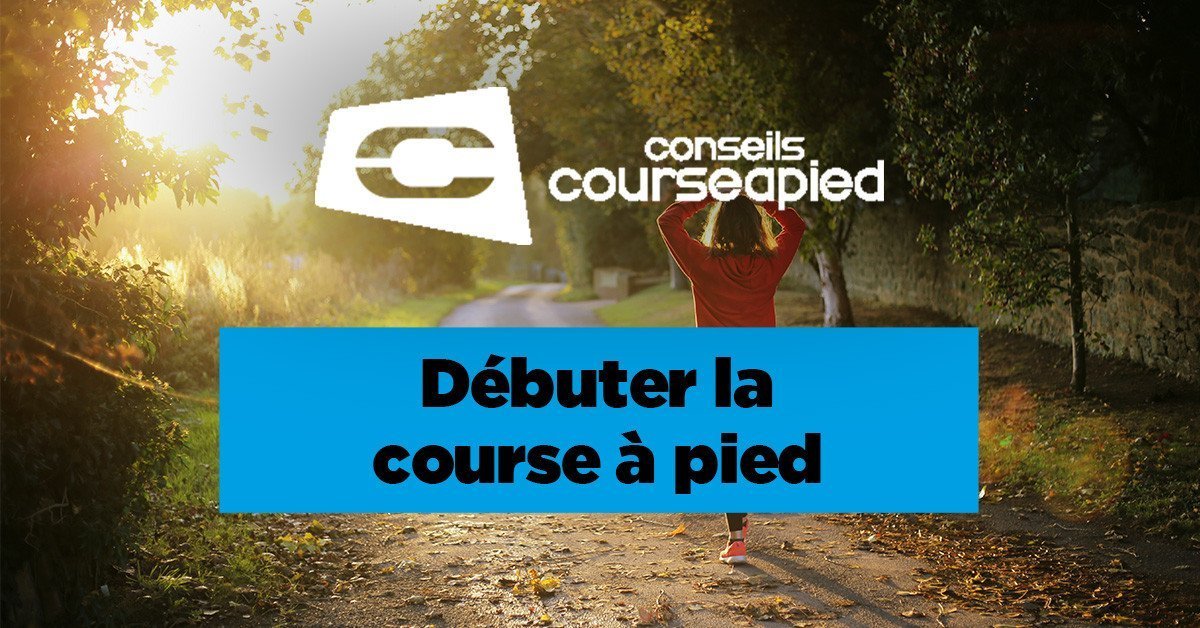 Gilles Dorval - 13 Conseils pour bien débuter la course à pied